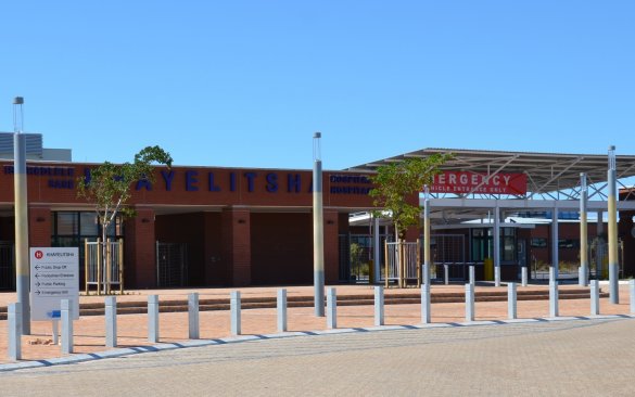 Khayelitsha Hospital carousel.jpg