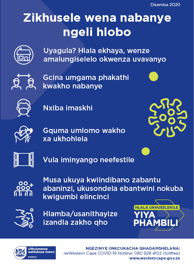 Protect yourself and others this summer isixhosa
